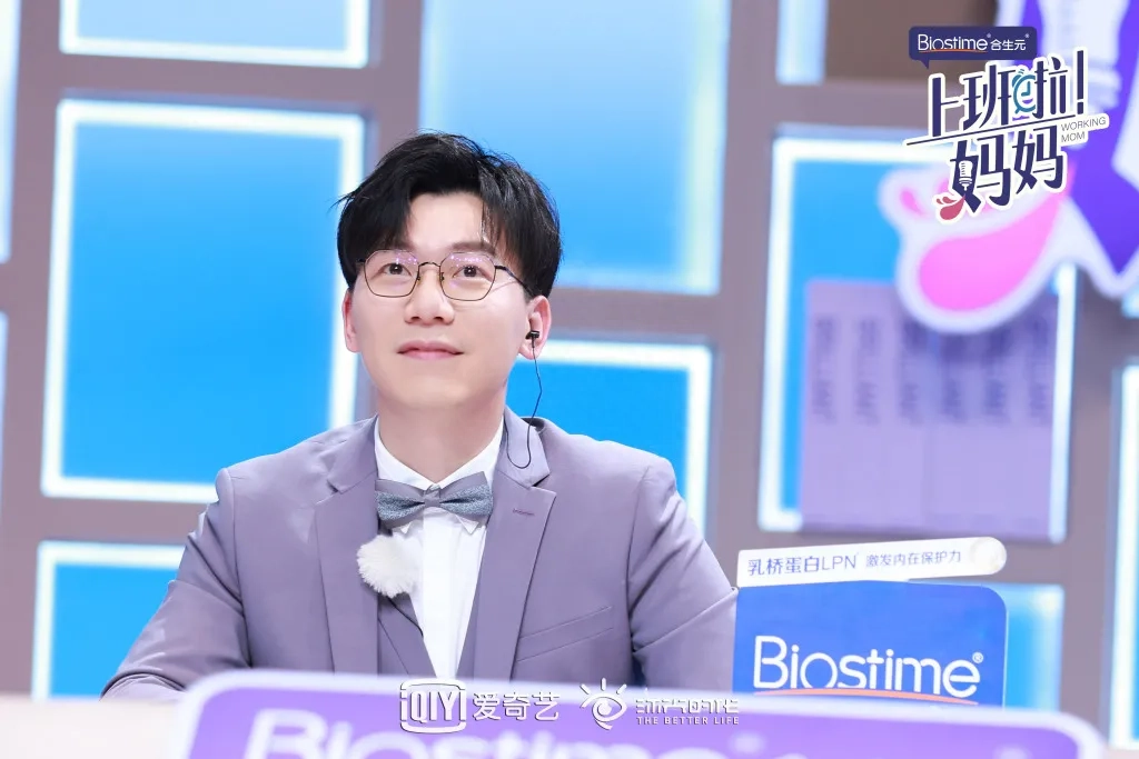 职场妈妈育儿_职场妈妈加油_职场妈妈的加倍好生活