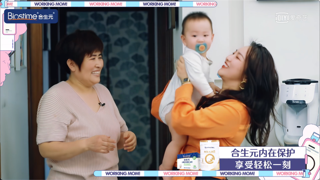 职场妈妈的加倍好生活_职场妈妈加油_职场妈妈育儿