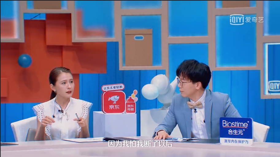 职场妈妈加油_职场妈妈的加倍好生活_职场妈妈育儿