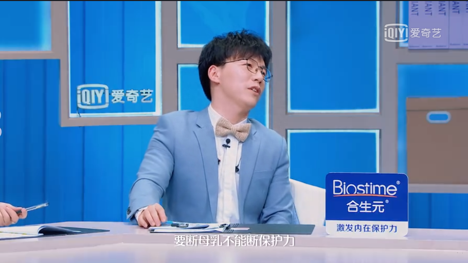 职场妈妈的加倍好生活_职场妈妈加油_职场妈妈育儿