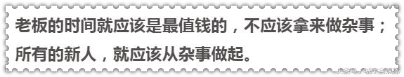 咪蒙 职场不相信眼泪_用眼泪才能让你相信_我不在相信眼泪开头