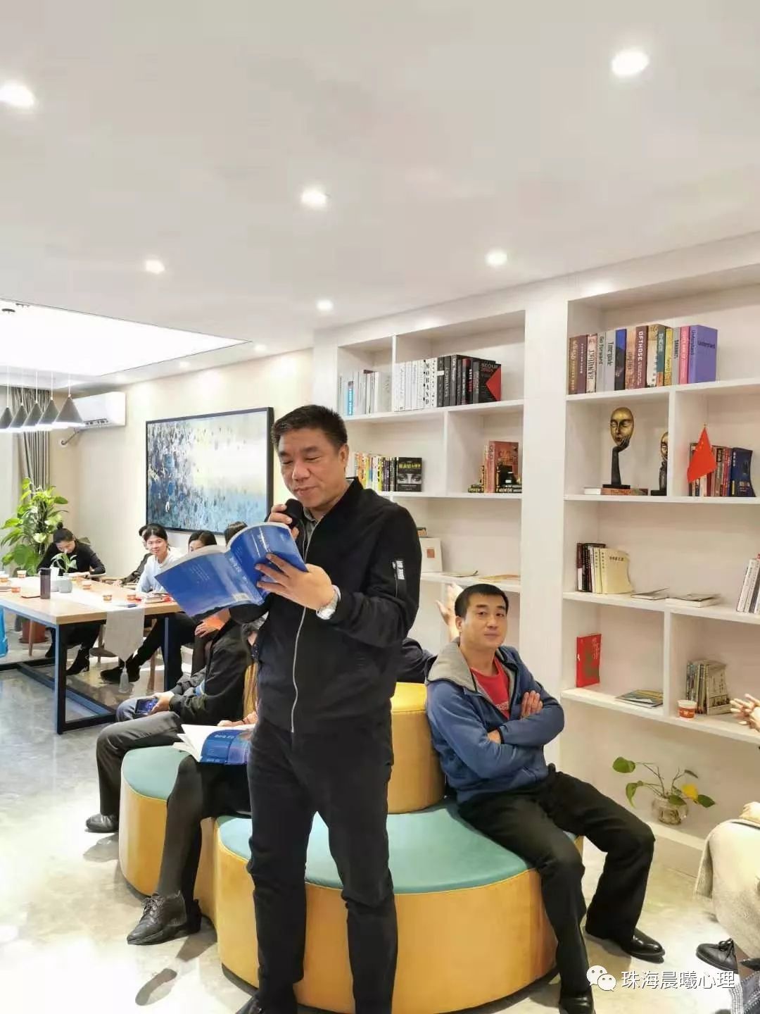 职场 心理咨询_职场心理咨询师电话_职场心理咨询主题