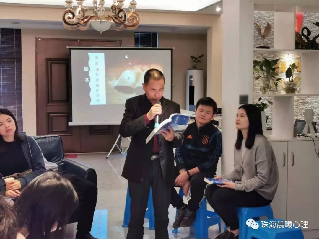 职场 心理咨询_职场心理咨询师电话_职场心理咨询主题