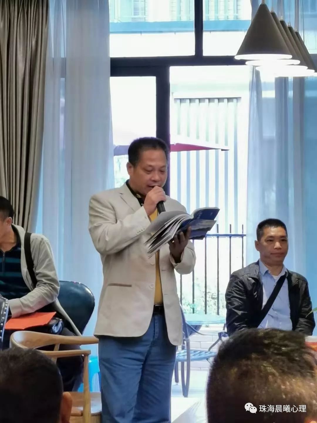 职场心理咨询师电话_职场心理咨询主题_职场 心理咨询