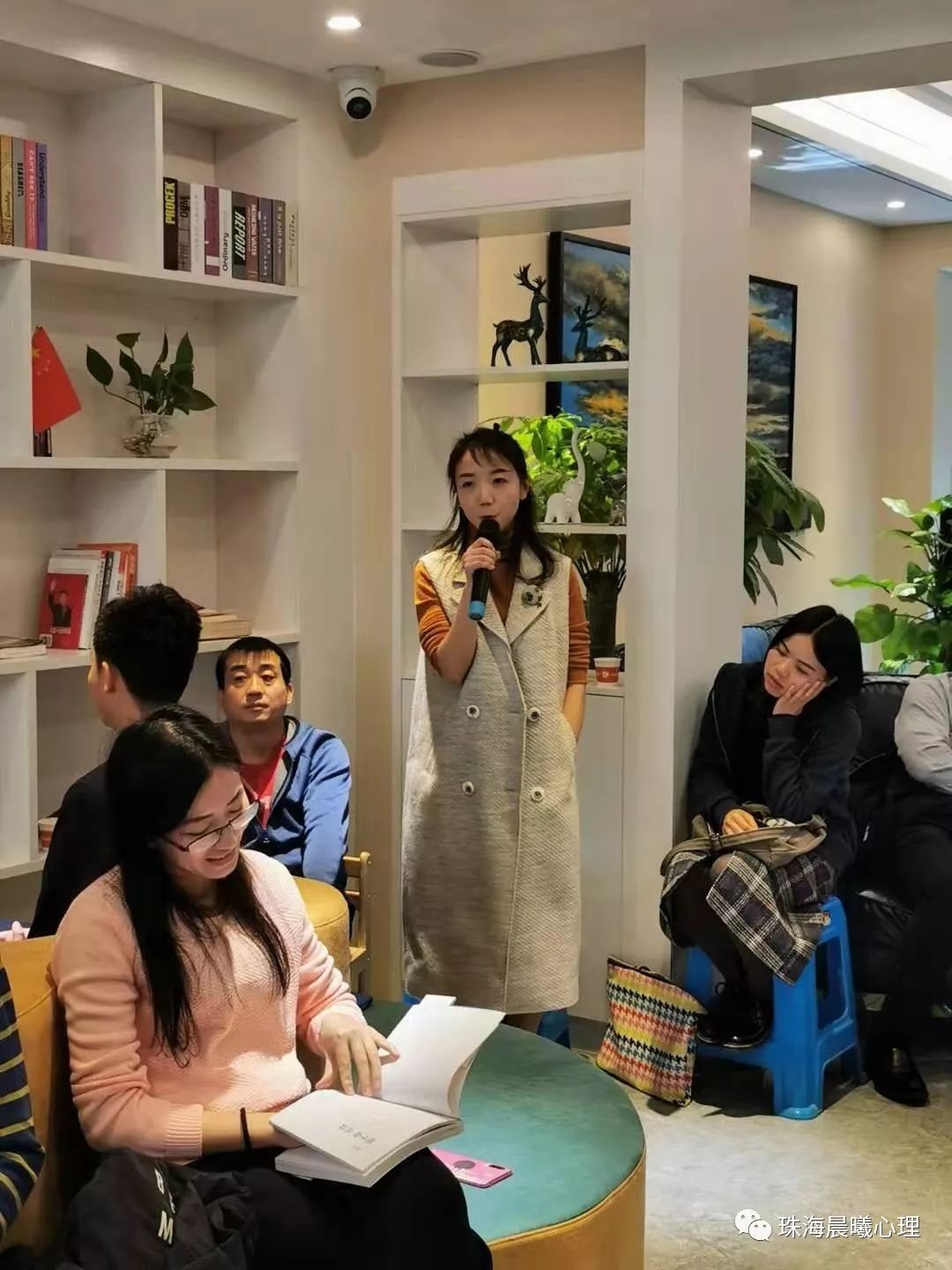 职场 心理咨询_职场心理咨询师电话_职场心理咨询主题