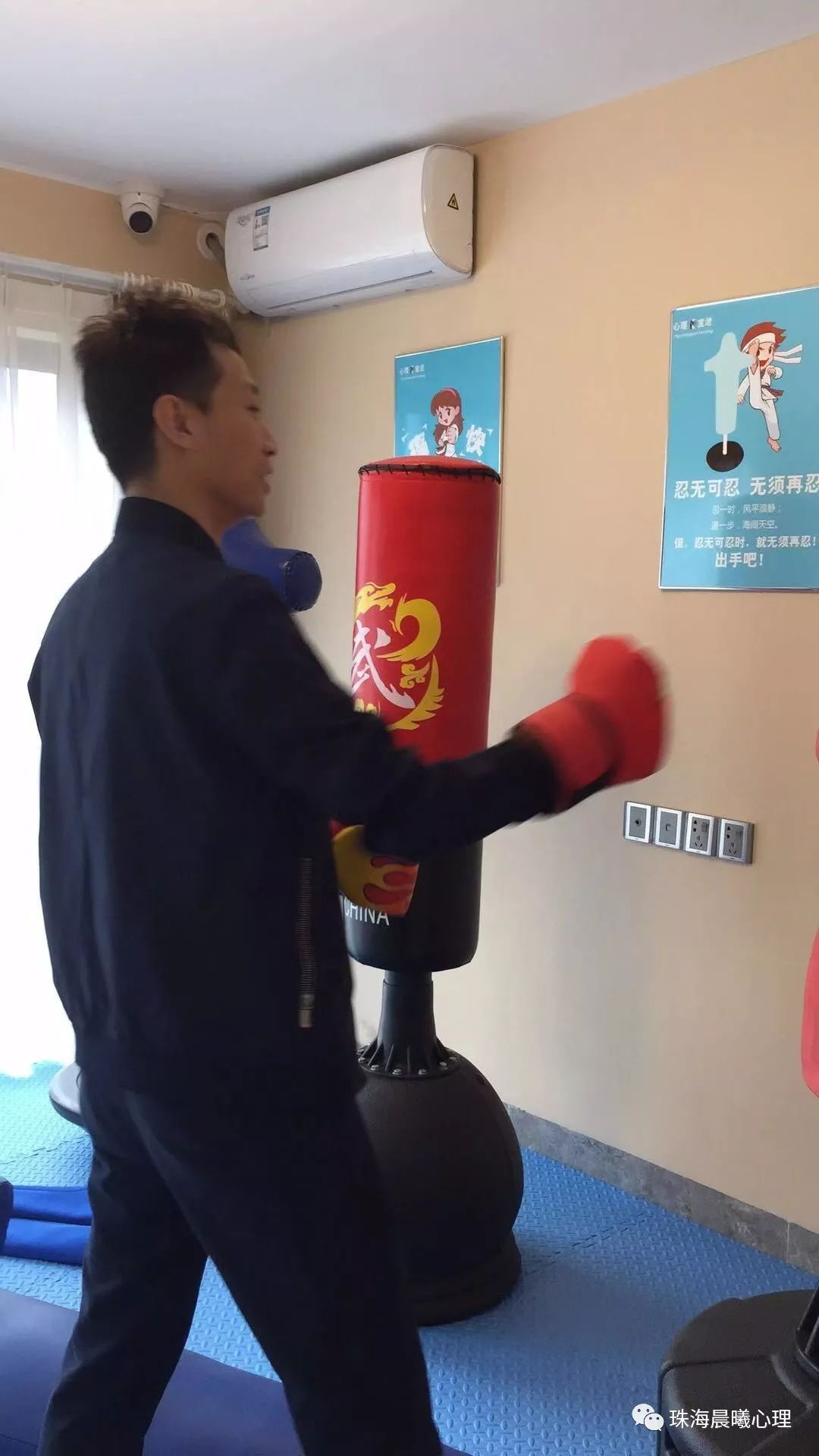 职场心理咨询主题_职场心理咨询师电话_职场 心理咨询