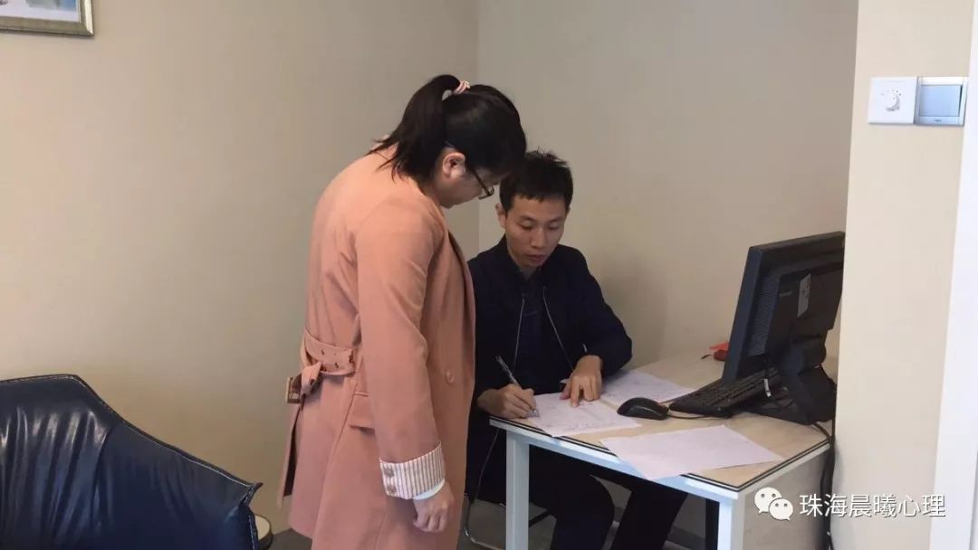 职场心理咨询师电话_职场心理咨询主题_职场 心理咨询