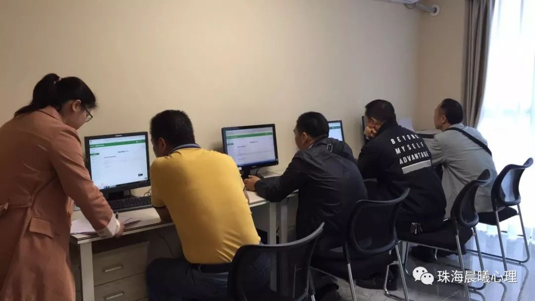 职场心理咨询主题_职场心理咨询师电话_职场 心理咨询