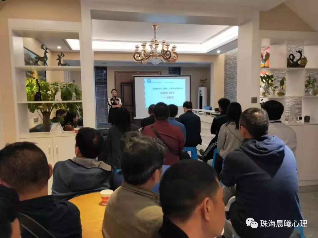 职场心理咨询师电话_职场 心理咨询_职场心理咨询主题