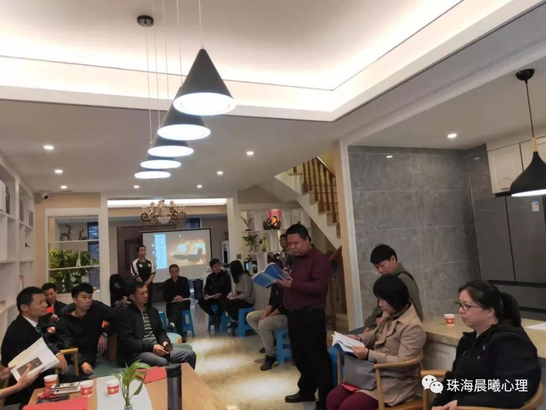 职场心理咨询主题_职场心理咨询师电话_职场 心理咨询