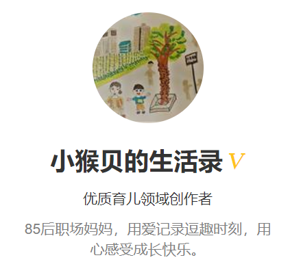 职场妈妈_职场妈妈的加倍好生活_全职妈妈重返职场