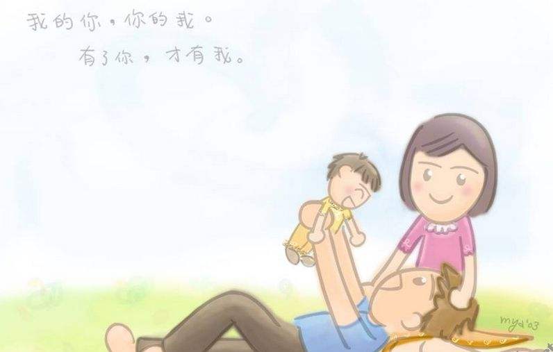 职场妈妈的加倍好生活_全职妈妈重返职场_职场妈妈