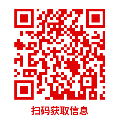 辽宁医药招生电话号码_辽宁医药招生简章_辽宁中医药大学招聘公示