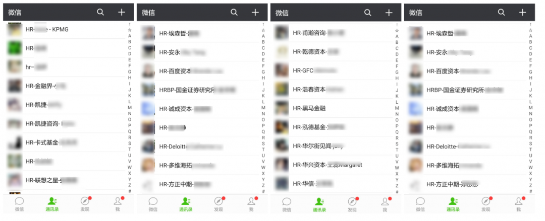 重庆招聘实习会计_合肥实习会计招聘新安人才网_成都会计实习生招聘