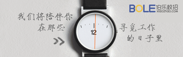 研究科学院招聘物理中心工程师_物理研究所招聘_中国工程物理研究院太赫兹科学技术研究中心招聘