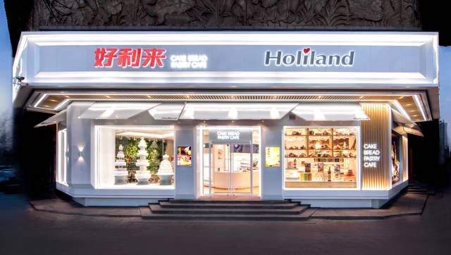 黑蝴蝶蛋糕店_延吉蛋糕店招聘_黑天鹅蛋糕店招聘