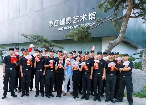 黑天鹅蛋糕店招聘_黑蝴蝶蛋糕店_延吉蛋糕店招聘