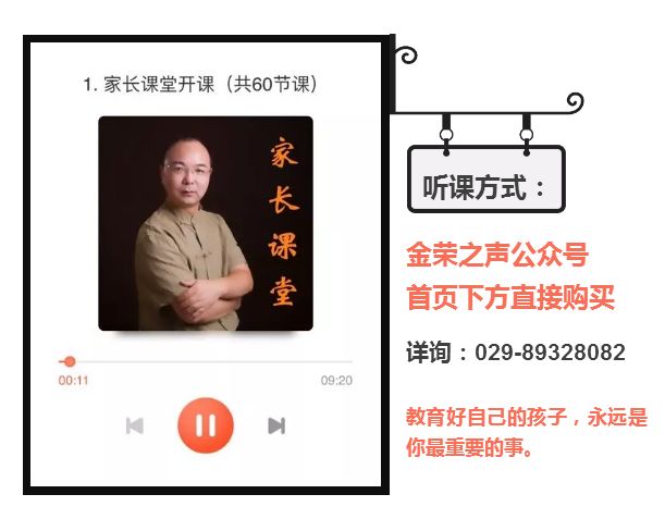 职场人际关系模型_职场人际复杂_什么是职场人际