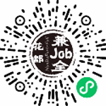 讲师招聘礼仪要求_礼仪讲师招聘_讲师招聘礼仪有哪些