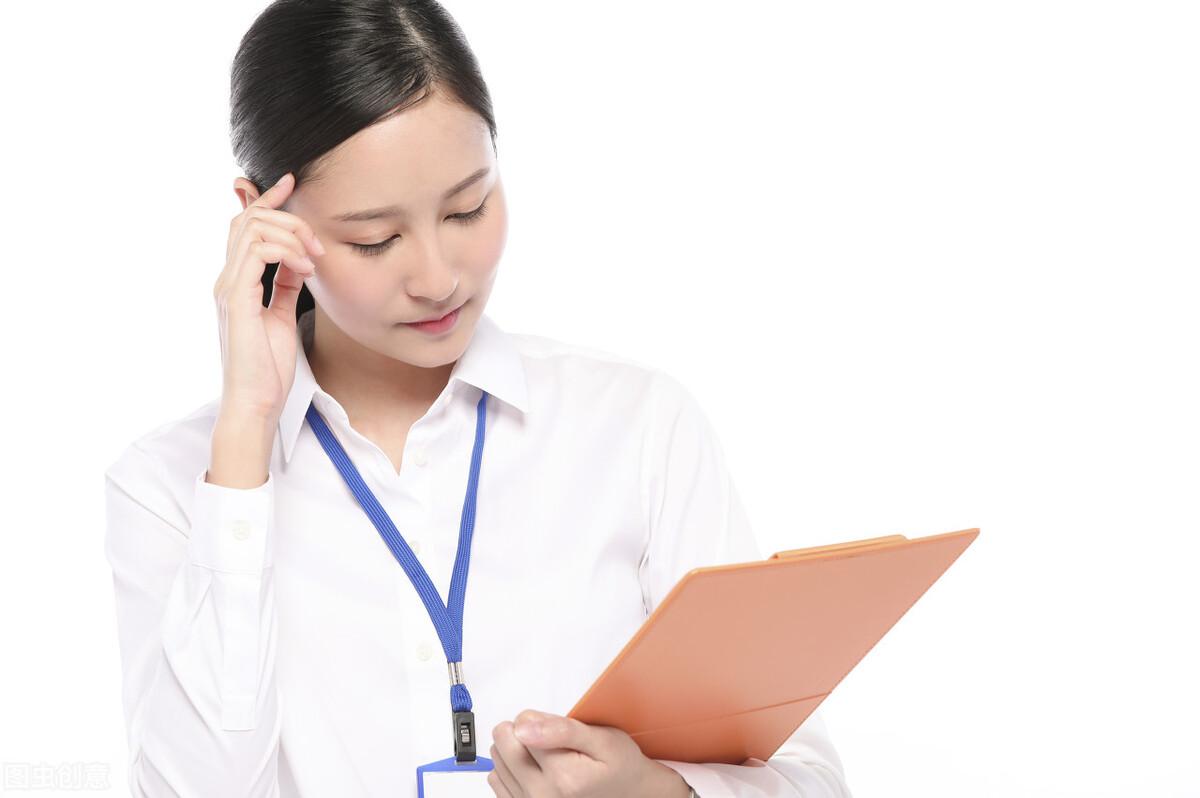 智联招聘向职场倦怠说“no”^^^cho首席人才官商业与管理_首席人才官_阿里巴巴首席人才官