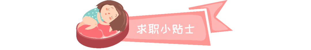 尼尔森南通招聘_南通招聘尼尔森信息_南通招聘尼尔森人才