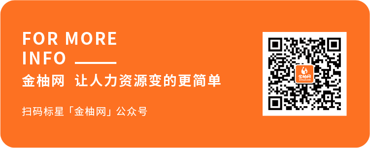 职场沟通网课第六章答案_职场沟通网课66职通车_职场沟通网课答案