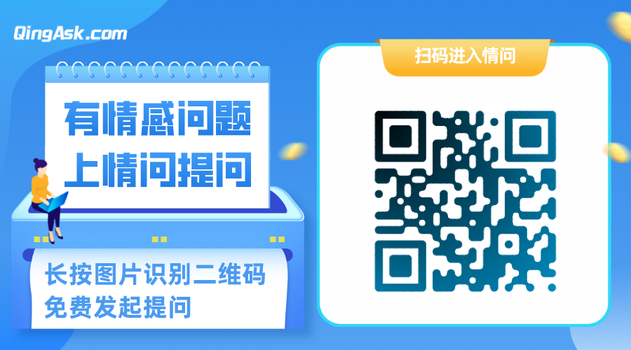 职场男人搞暧昧_男主喜欢搞暧昧小说_一个女人喜欢搞暧昧