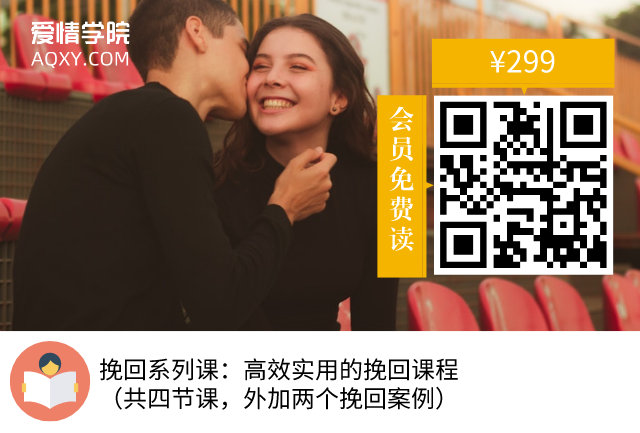 职场男人搞暧昧_男主喜欢搞暧昧小说_一个女人喜欢搞暧昧