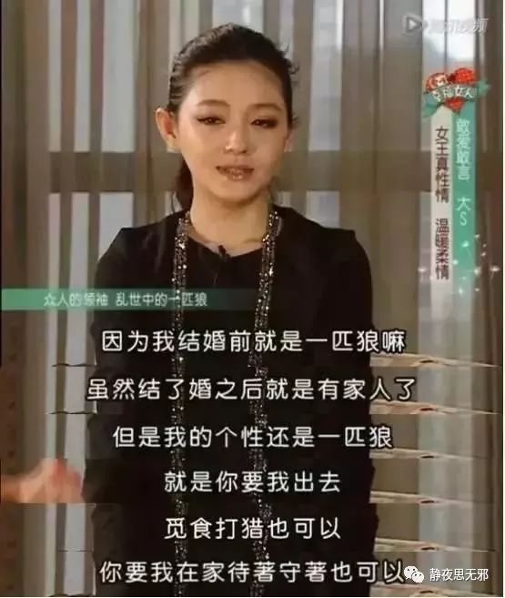 职场男人搞暧昧_射手男搞暧昧的表现_男人很爱老婆还搞暧昧