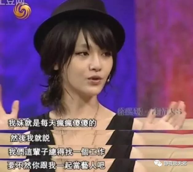 男人很爱老婆还搞暧昧_射手男搞暧昧的表现_职场男人搞暧昧