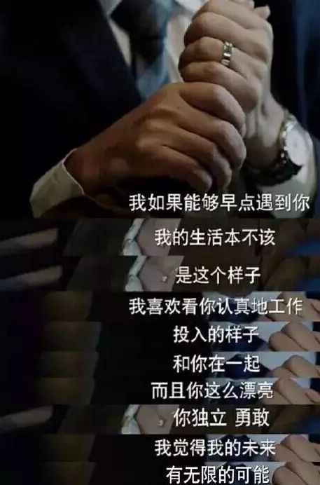 职场男人搞暧昧_双子女搞暧昧的表现_陆小曼曾与老师胡适搞暧昧