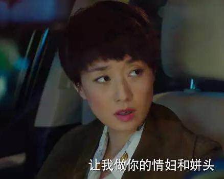 职场男人搞暧昧_陆小曼曾与老师胡适搞暧昧_双子女搞暧昧的表现