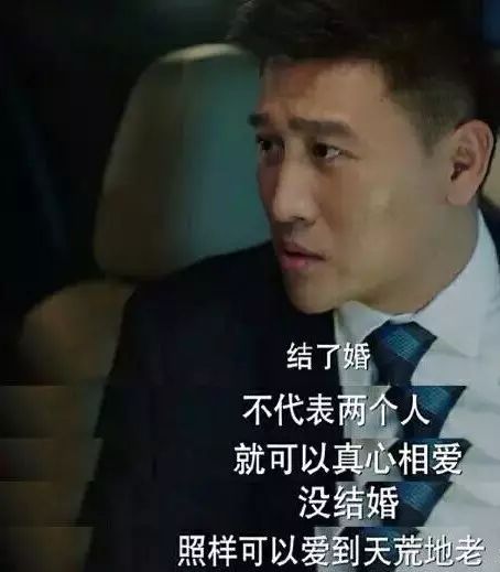 陆小曼曾与老师胡适搞暧昧_双子女搞暧昧的表现_职场男人搞暧昧