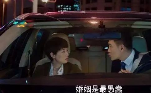 双子女搞暧昧的表现_陆小曼曾与老师胡适搞暧昧_职场男人搞暧昧