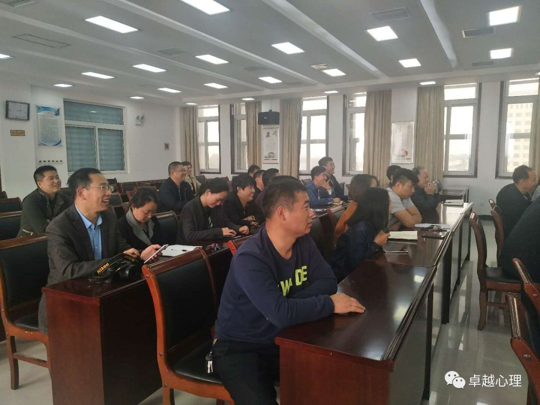 职场减压心理讲座_职场减压与情绪调适讲座_职场讲座减压情绪调适心得体会