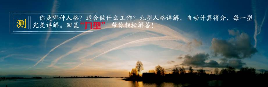 Bar友徐峰:职场菜鸟是一种怎样的体验?(图2) 老职场是什么意思_职场老道_职场初老族