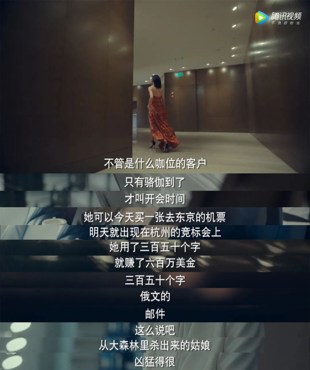 职场暧昧关系表现_职场暧昧的最高境界_职场男人搞暧昧