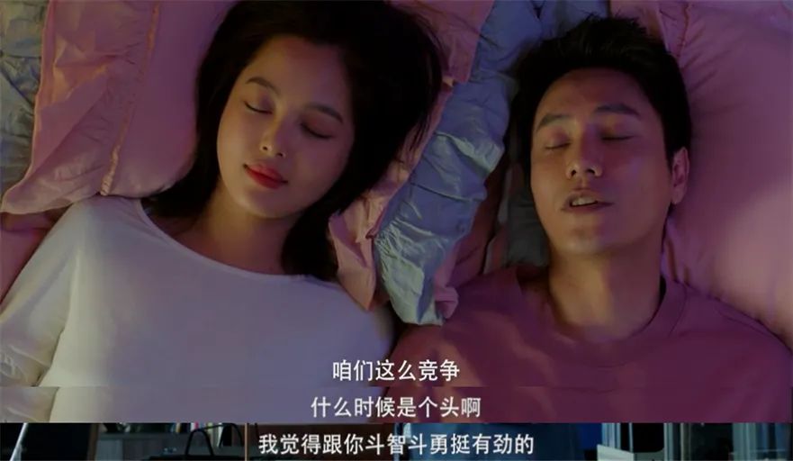 职场男人搞暧昧_职场暧昧关系表现_职场暧昧的最高境界