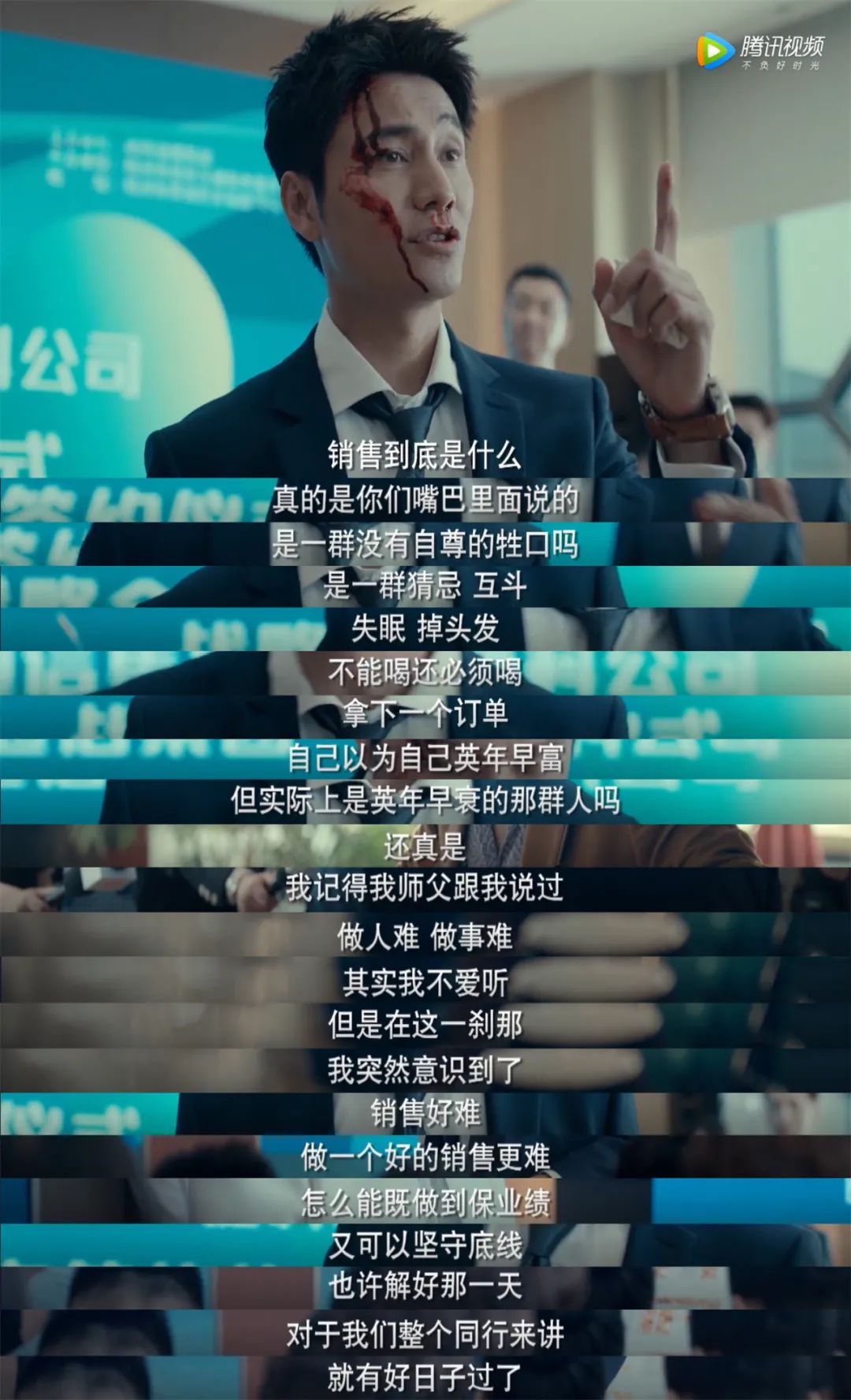 职场暧昧的最高境界_职场暧昧关系表现_职场男人搞暧昧