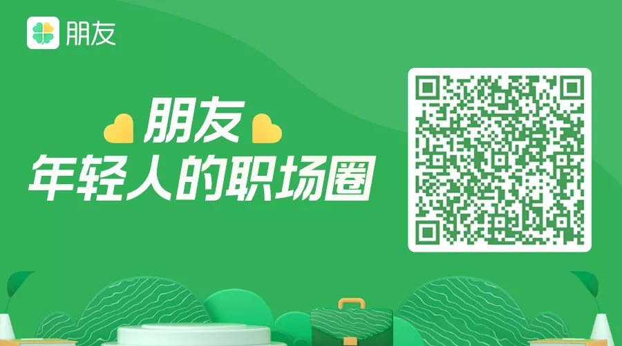 海帆职场 来圆桌模拟群面参加具体实战吧!(图8) 海帆职场的培训费用_游赤石进帆海_海帆职场