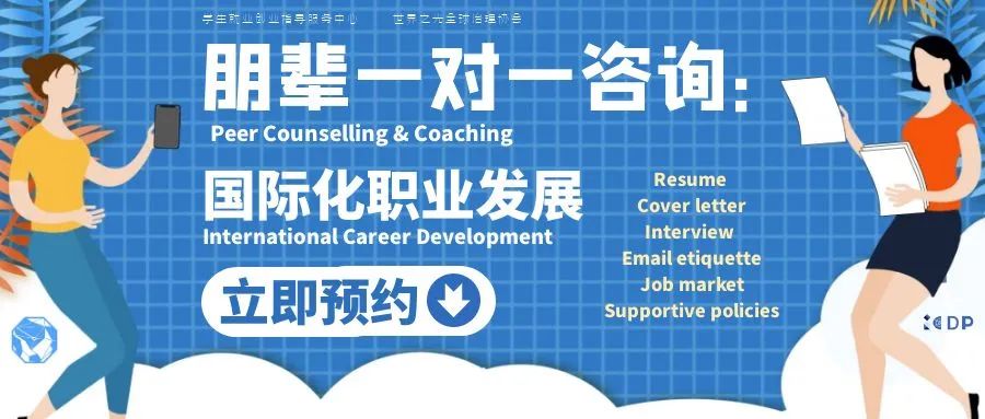 应聘英语翻译简历_应聘英语教师的简历_应聘英语教师简历模板