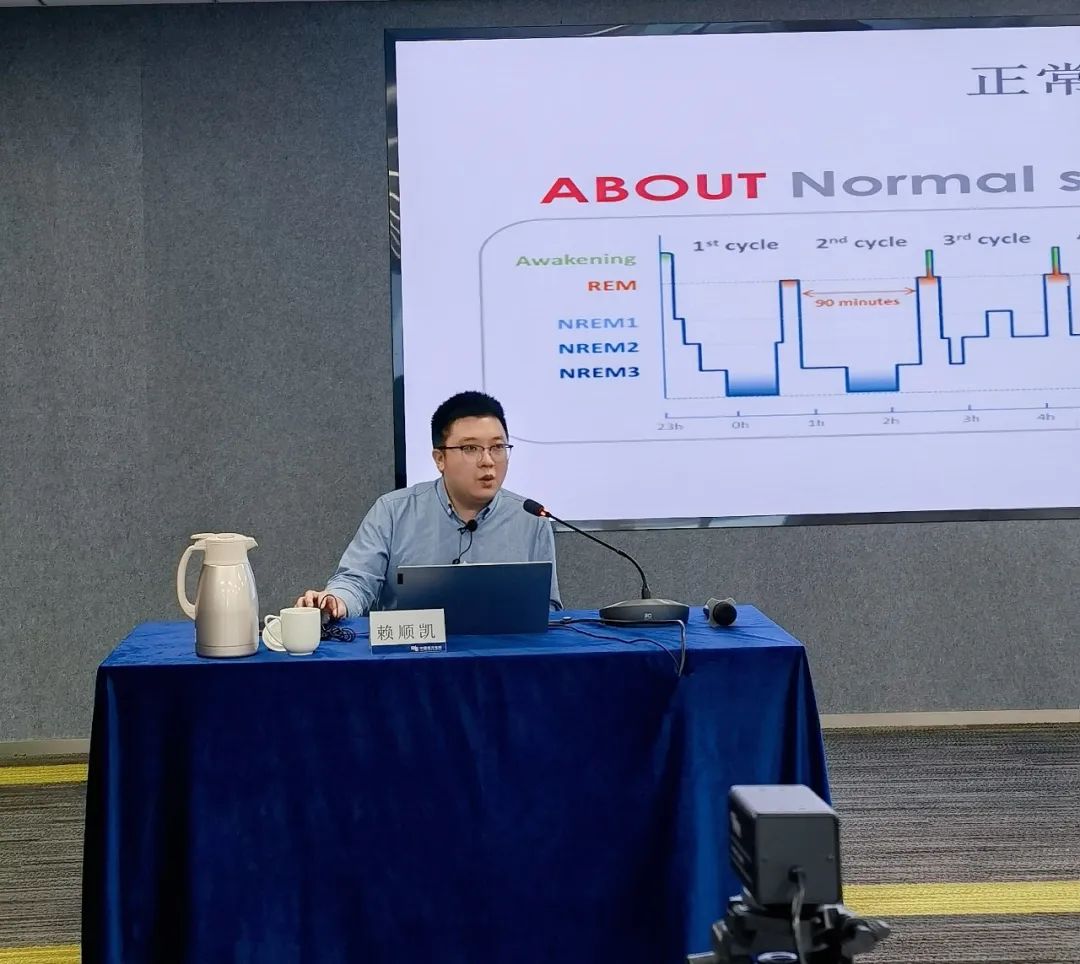 职场减压与情绪管理讲座感受_职场情绪管理与压力调适_职场减压与情绪调适讲座