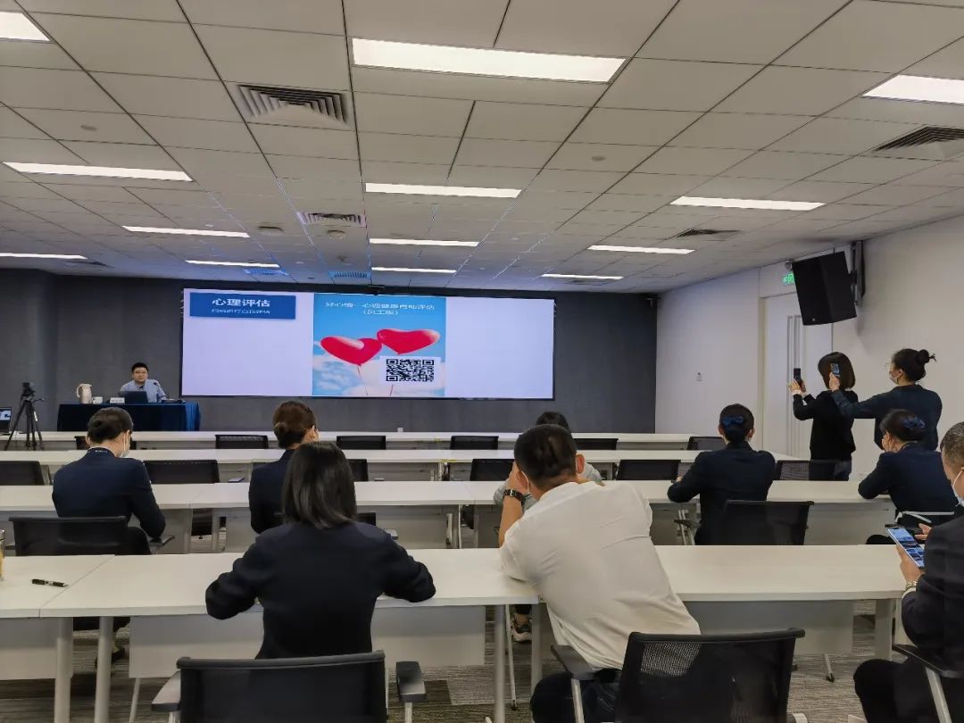 职场情绪管理与压力调适_职场减压与情绪管理讲座感受_职场减压与情绪调适讲座