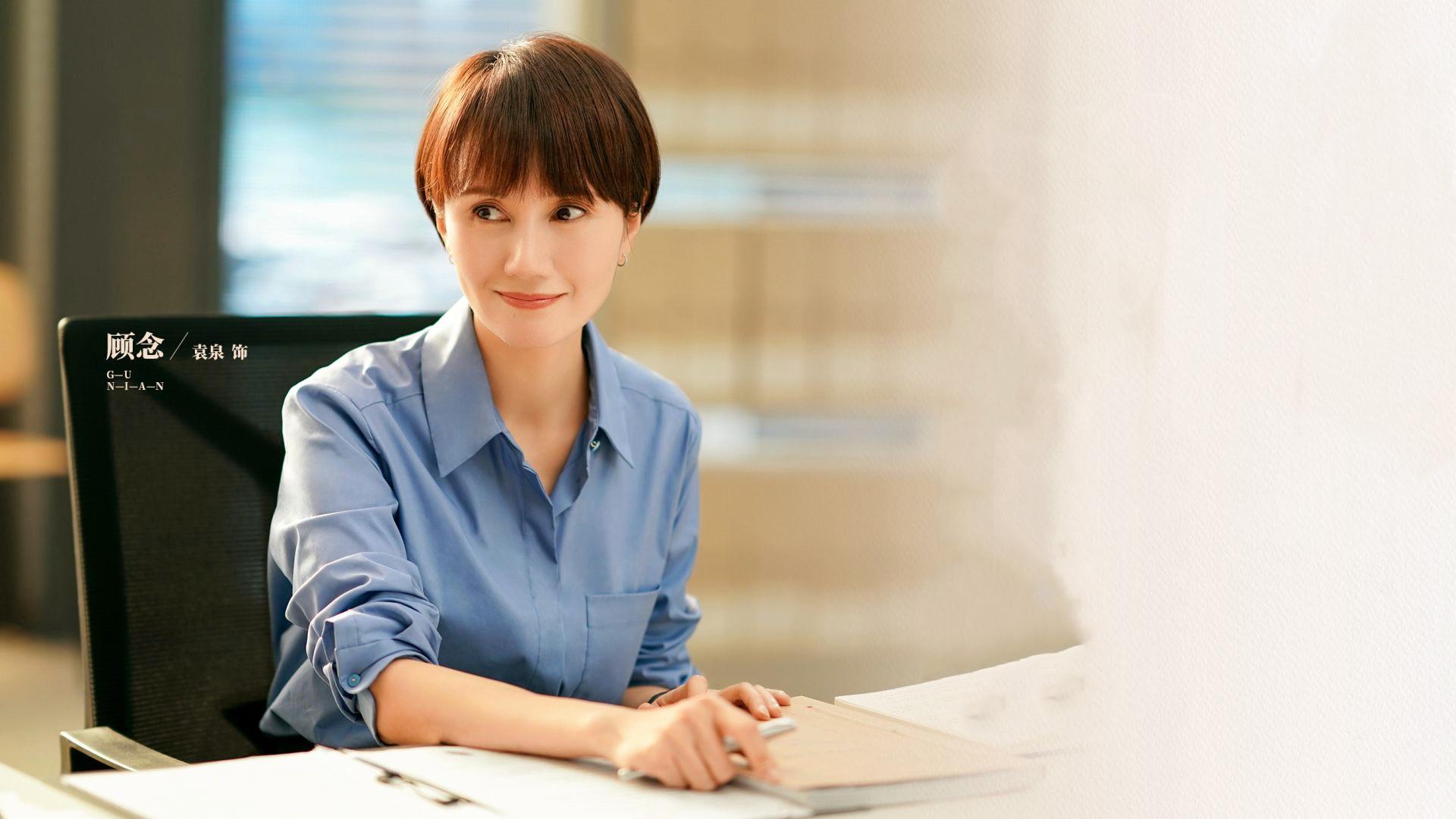 职场大龄剩女_大龄职场女青年_大龄职场人士何去何从