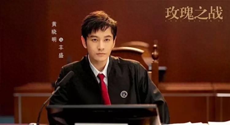 《玫瑰之战》大龄求职受挫,女人还是要靠自己?(图2) 大龄职场人士何去何从_大龄女青年工作_大龄职场女青年