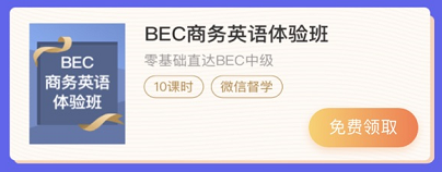 简历销售工作描述怎么写更好_it销售简历_简历销售工作内容怎么写