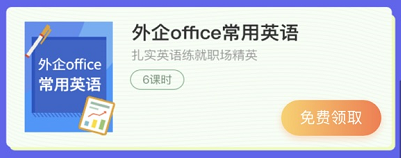 it销售简历_简历销售工作描述怎么写更好_简历销售工作内容怎么写