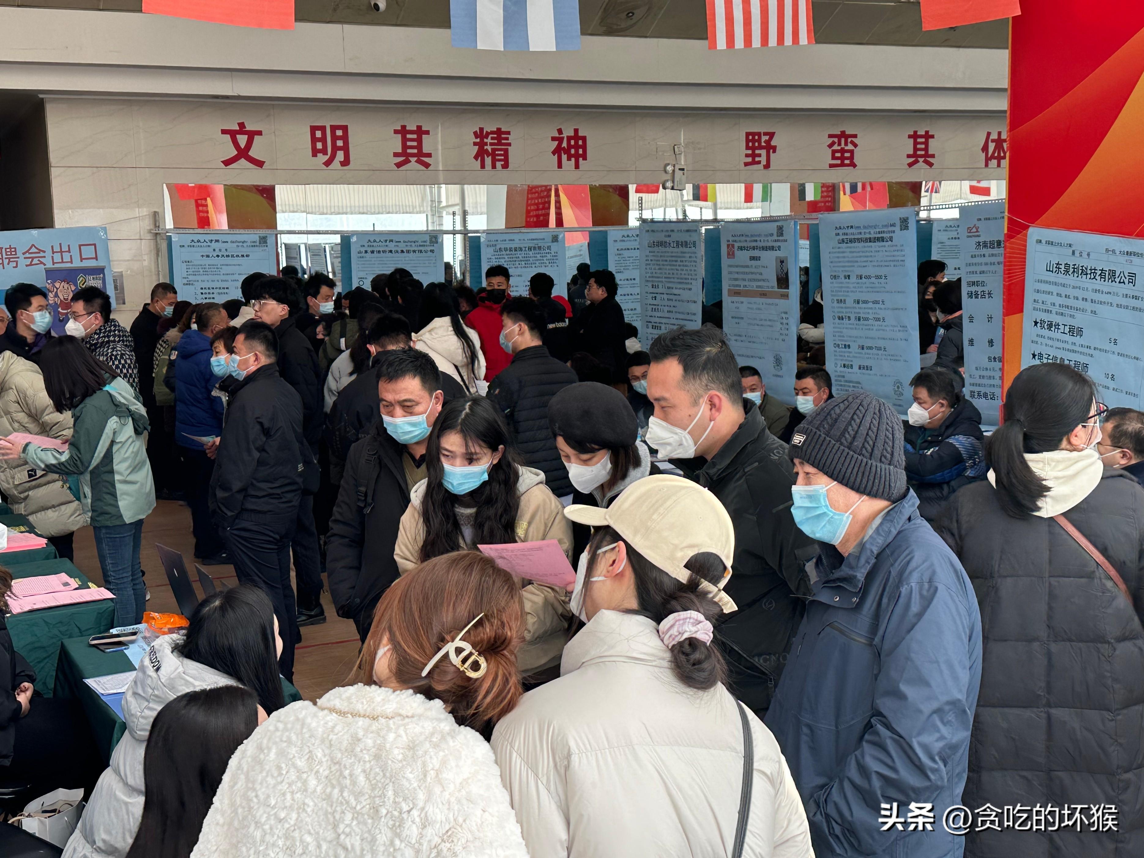 招聘BRT司机信息_招聘BR_brt招聘