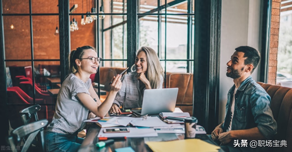从大学毕业初入职场,6个建议帮你少走3年弯路(图3) 职场奋斗语录_职场奋斗记_富家女职场奋斗记你若晴好