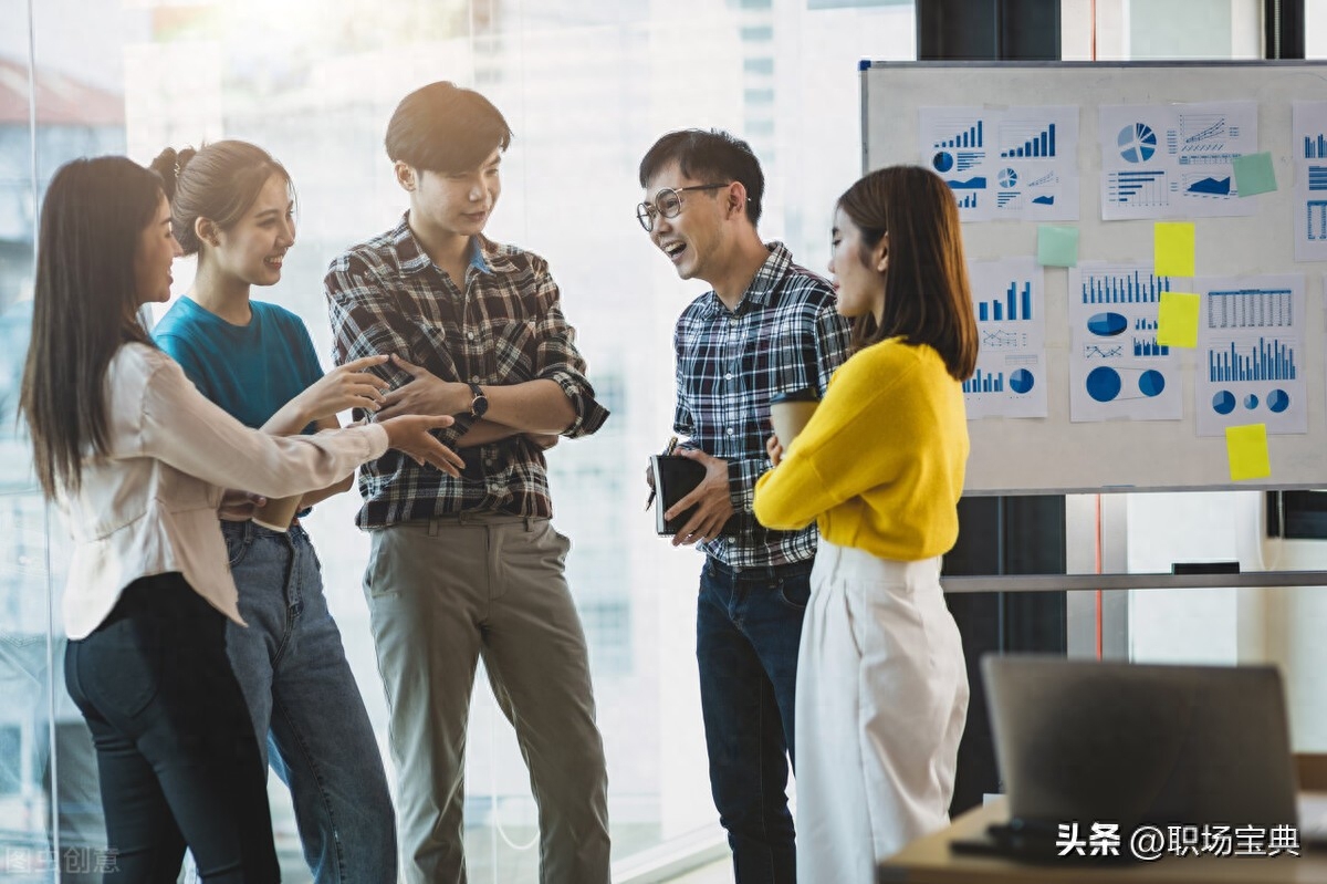 从大学毕业初入职场,6个建议帮你少走3年弯路(图5) 富家女职场奋斗记你若晴好_职场奋斗语录_职场奋斗记